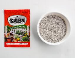 化成 肥料 10 10 10 1 admin