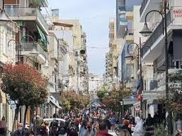 Πανελληνιοσ συνδεσμοσ καθηγητων ιδιοκτητων κεντρων ξενων γλωσσων. Patra Kosmoplhmmyra Sto Kentro To Apogeyma Ths Paraskeyhs Fwto