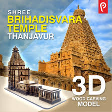 Pin On 3d Wood Models