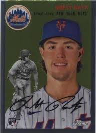 2023 Topps Chrome Platinum George Brett Gold Refractor #'d 36/50 Royals