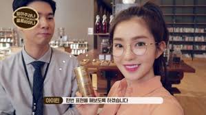Maxwell House Colombiana Drink CF (Full) _Irene [xVxd0tM4lEA]