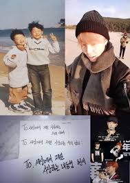 Biodata lengkap bts, agama, keluarga, tanggal lahir, nama asli, dan masih banyak info lainnya. Manisnya Kedekatan Jimin Bts Dengan Adik Jadi Perhatian Netter