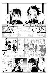 kanao tsuyuri キャラクター - エロ漫画 momon:GA（モモンガッ!!）