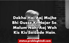 Sorry Quotes For Brother In Hindi Master Trick sorry quotes for brother in hindi
