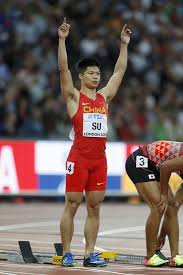 Search for text in self post contents. Images Of è˜‡ç‚³æ·» Japaneseclass Jp