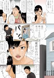 童貞息子が情けなくて母親が筆卸する 近親相姦専門 エロ漫画