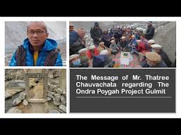 The project is currently under construction. Video Gulmit Gojal