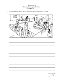 Modul latihan bahasa melayu format search here. Soalan Bm Bahasa Melayu Penulisan Tahun 5