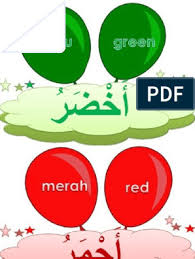 Mohon maaf lahir dan bathin. 01 Power Point Warna Dlm Bhs Arab