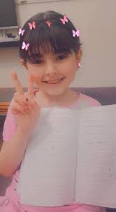 تفاعل و نشاط كراميش روضتنا القدس الشريف حرف 🌹 ل 🌹 المعلمة رهام المرافي