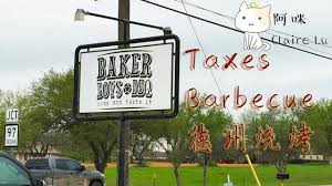 taxes barbecue space center 德州烧烤 宇宙中心 大口吃肉 neon signs novelty sign travel