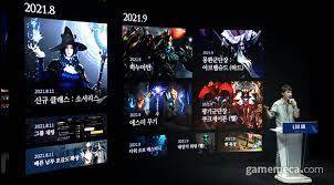 #로아온 #빛강선 #금강선을웃게한남자 #김찌릉 #로스트아크 #디스트로이어 #아프리카tv #종합게임 20년 12월 19일 방송 '구독'과 로스트아크 갓겜으로가는 로스트아크 로아온 시즌2개선점요약! 6gcqeipgbkildm