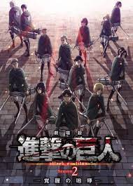 Attack on titan will definitely be a commercial success; Attack On Titan Part 1 2015 Imdb