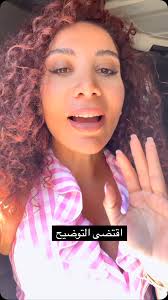 choclate #acting #ad #tvc #project #fun #shooting #chocolat #happy #singing  #song #music #ممثلة #تمثيل #شوكولا #food #foodstyling @chocolatebar.lb  @wisssaad @malakalhaaj @soumayasoufan