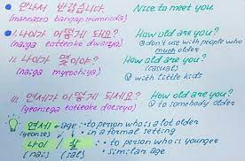 Before anything else, greet them by saying 안녕하세요 (annyeonghaseyo). Note How To Introduce Yourself Korean Language Amino