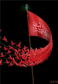 عاشورا امام حسین محرم Imam Hussein Imam Hossein Moharram Muharram Shia Islam Muharram Muharram Wallpaper Islamic Wallpaper