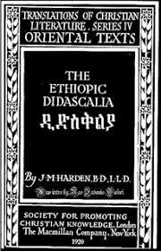 They are in the pdf format which means you after you download them they're easy to store and organize on your computer, tablet, or smart phone. Free Pdf Book Amharic Writing Practice Workbook By The Loj Society Lojsociety Lion Of Judah Society Rastafari Groundation