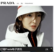 PRADA品牌近期水逆？Irene、灿烈后代言人郑爽又出事！