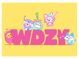 Maybe you would like to learn more about one of these? Itzy X Line Friends Reveals Funny Backstories Of Wdzy