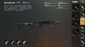 1 pubg kr get free material 2 pubg kr crate opening 3 m416 full mex level in pubg kr 4 binod trend 5. Pubg Mobile Guide To Stimulate The Battlefield Inventory Of Essential Materials Goods In Hand The World I Have App4vn Com