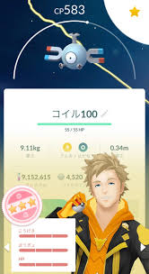 ameblo.jp