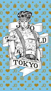 We present you our collection of desktop wallpaper theme: Jojo Wallpaper Phone 4k 640x1136 Wallpaper Teahub Io