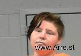 Brittany Nicole Ice Marion (NCRJ), West Virginia  http://Arre.st/WV-1005419707