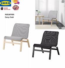 The armchair is lightweight and easy to move if you want to clean the floor or rearrange the furniture. Ikea Nolmyra Easy Chair Lounge Chair Lazy Chair Living Room Chair Tv Chair Ikea Lazada