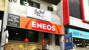 Malaysia, petaling jaya, 97, jalan ss21/1a, damansara utama. Uptown Tyre Sdn Bhd Auto Repair Shop In Damansara Utama