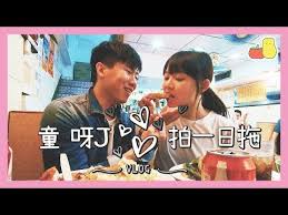It looks like you're using artstation from great britain. çªç™¼ æˆ'çš„æœ‹å‹çœŸçš„æˆ€æ„›äº†å—Ž Pomato å°è–¯èŒ„ Vidoemo Emotional Video Unity