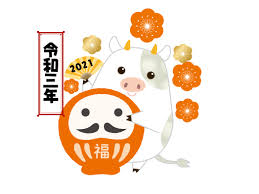 The site owner hides the web page description. 2021å¹´ æ°å¹´å¿«æ¨ Loa By Hootalinqua