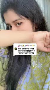 Good Morning Message for Joyful Mornings