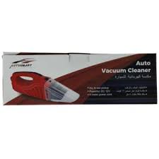 مكنسة كهربائية للسيارة ٩٥واط ١٢ فولت Auto Cleaning Tools أدوات تنظيف السيارات أدوات النظافة لوازم السيارات جميع فئات ساكو Saco Store