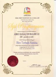 Tuan guru besar dan guru penolong kanan hem. Certificates Ahmed Baihaqi S Website