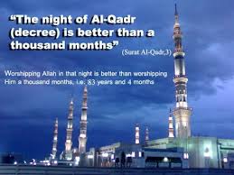 So, the 21st, 23rd, 25th, 27th, or. Merits Of The Lailat Ul Qadr The Night Of Power Meditations