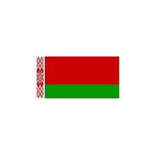 Státní vlajka běloruska je tvořena obdélníkovým listem skládajícím se ze dvou vodorovných pruhů: Samolepka Vlajka Belorusko Belarus By