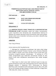 Jabatan meteorologi malaysia moa : Anwar Ibrahim On Twitter Soalan Saya Kepada Kementerian Tenaga Sains Teknologi Alam Sekitar Dan Perubahan Iklim Terkait Lynas Corporation Yang Dibenarkan Beroperasi Dan Diperbaharui Lesennya Dan Juga Status Sisa Bahan Radioaktif Yang