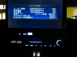 Hddナビ Cn Hds955md 地図データ更新 2014年度版 スバル レガシィツーリングワゴン By Naka みんカラ