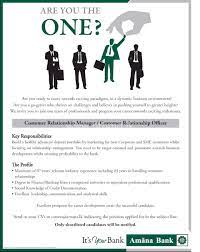 P.o.box 2440, fujairah, fujairah branch building, main road, abu dhabi, ae job description role: Customer Relationship Manager Customer Relationship Officer At Amana Bank