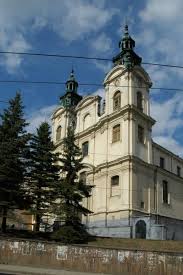 Check spelling or type a new query. Budinok Organnoyi Ta Kamernoyi Muziki Kolishnij Kostel Svyatoyi Mariyi Magdalini Lviv Foto Opis Adresa