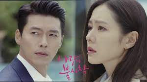 Maybe you would like to learn more about one of these? K Drama Tvn Crash Landing On You ì‚¬ëž'ì˜ ë¶ˆì‹œì°© Teaser Video Korean Drama Queens
