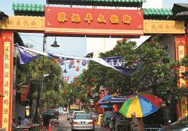 Check spelling or type a new query. Mal7736 Jalan Tan Hiok Nee Johor Bahru Expatgo