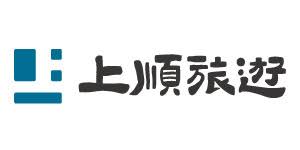 上順旅遊