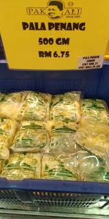 Sebaik melangkah masuk ke dalam kedai jeruk madu pak ali di seberang jaya, memang rambang mata dibuatnya dengan pelbagai aneka pilihan jeruk yang ada. Namakucella Jeruk Madu Pak Ali Seberang Jaya