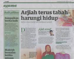 Bangun, nenenin maryam, solat tahajud. Arjiah Terus Tabah Harungi Hidup Lembaga Zakat Selangor