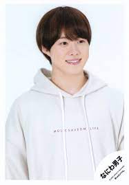 彡大橋和也 彡 おしゃれまとめの人気アイデア pinterest かおん 大橋和也 大橋 芸能人