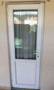 İhtiyacına özel 4 fiyat teklifi al. Kapi Fiyatlari