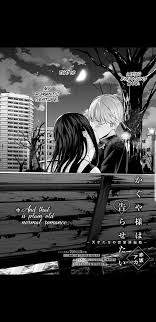 Pin By Robert On Kaguya Sama Love Is War In 2020 Anime Anime Kiss Anime Wallpaper