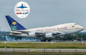 Saudi Arabian Airlines Book Saudi Airlines Flight Tickets Online With Easy Ticket Airline Booking Online Travel Agency Online Tickets