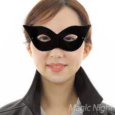 パーティドミノシルキー 黒 ブラック ドミノマスク アイマスク :AC35817:コスプレ衣装専門店マジックナイト - 通販 -  Yahoo!ショッピング